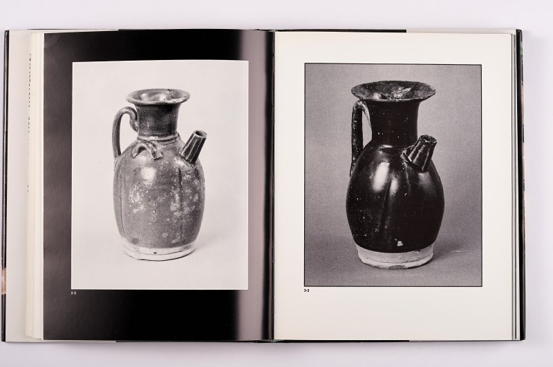 《唐代陶瓷-长沙窑》Tang Ceramics Changsha Kilns（1990年） - 图6