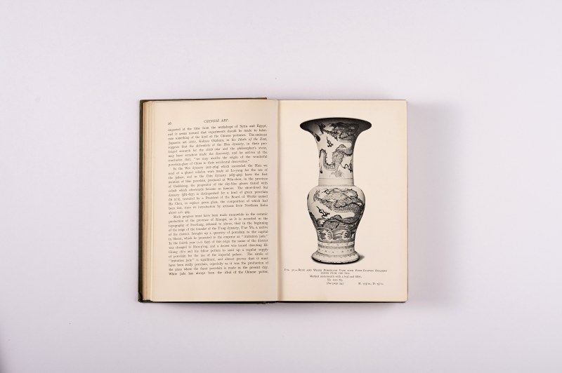 《中国艺术》Chinese Art 2册全（1924年） - 图14