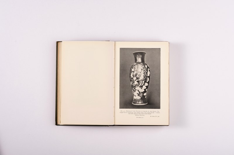 《中国艺术》Chinese Art 2册全（1924年） - 图15