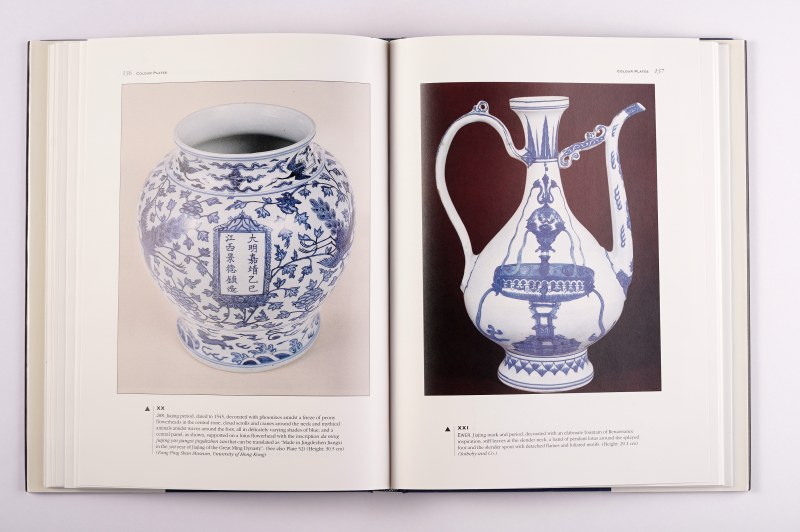 《中国青花瓷》Chinese Blue and White Porcelain （1997年版） - 图12