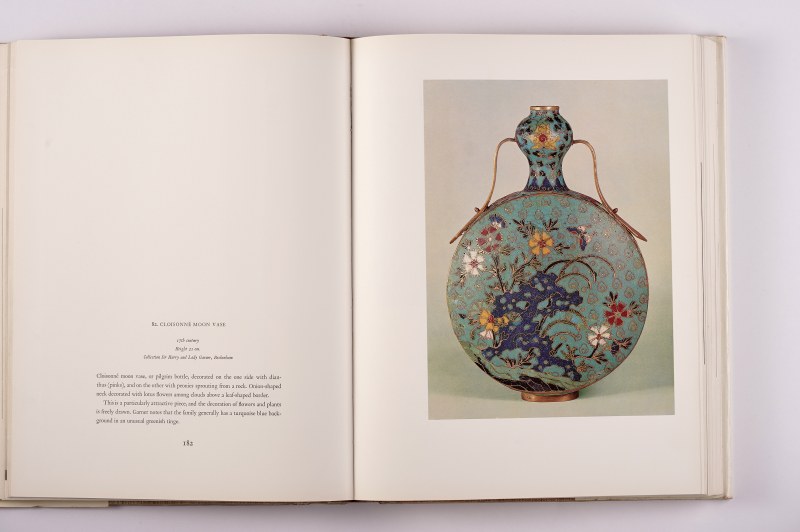 《中国艺术》 Chinese art 4册一套全（1964年） - 图53
