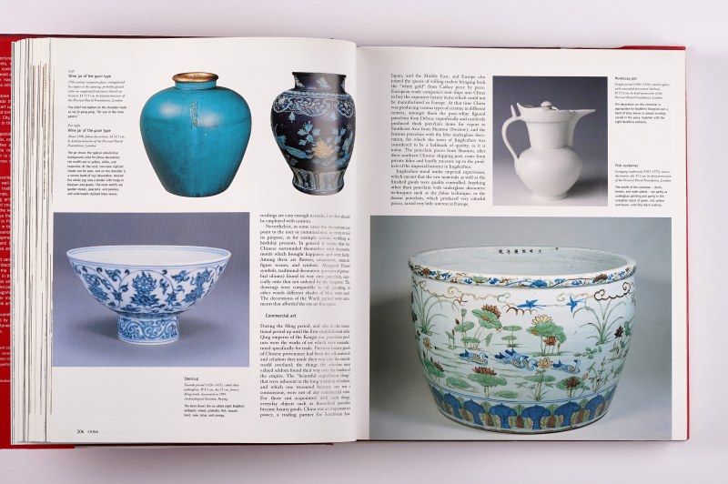 《东亚艺术》The Art Of East Asia（1999年） - 图8