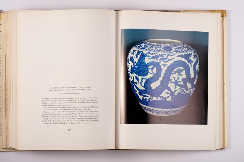 《中国艺术》 Chinese art 4册一套全（1964年） - 图35