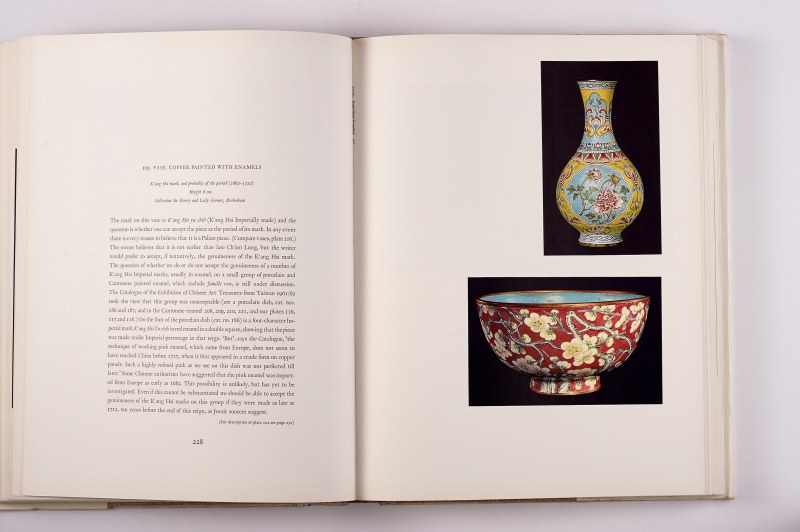 《中国艺术》 Chinese art 4册一套全（1964年） - 图54