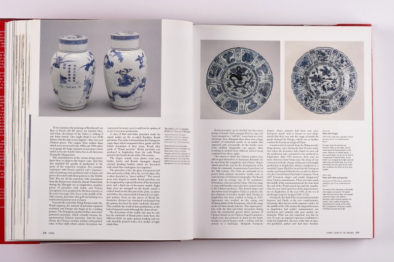 《东亚艺术》The Art Of East Asia（1999年） - 图9