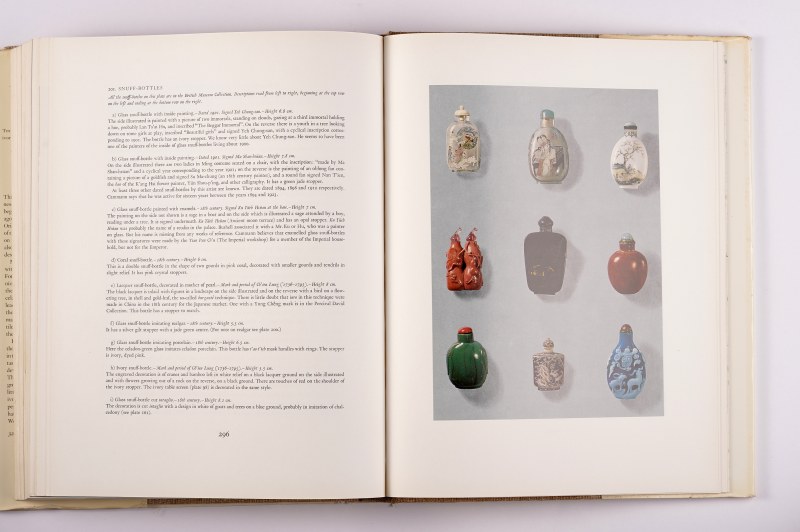 《中国艺术》 Chinese art 4册一套全（1964年） - 图46