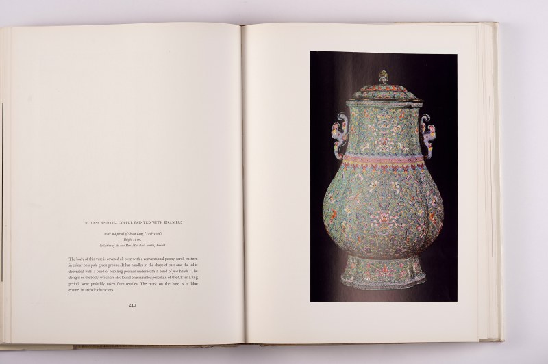 《中国艺术》 Chinese art 4册一套全（1964年） - 图55