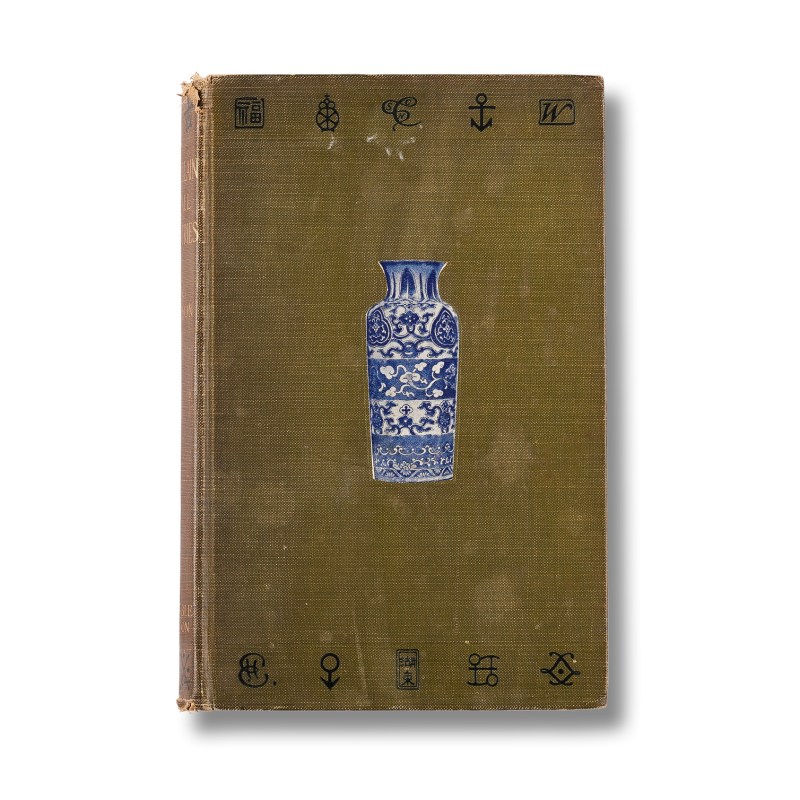 《世界各国陶瓷》Porcelain of All Countries（1906年版） - 图1