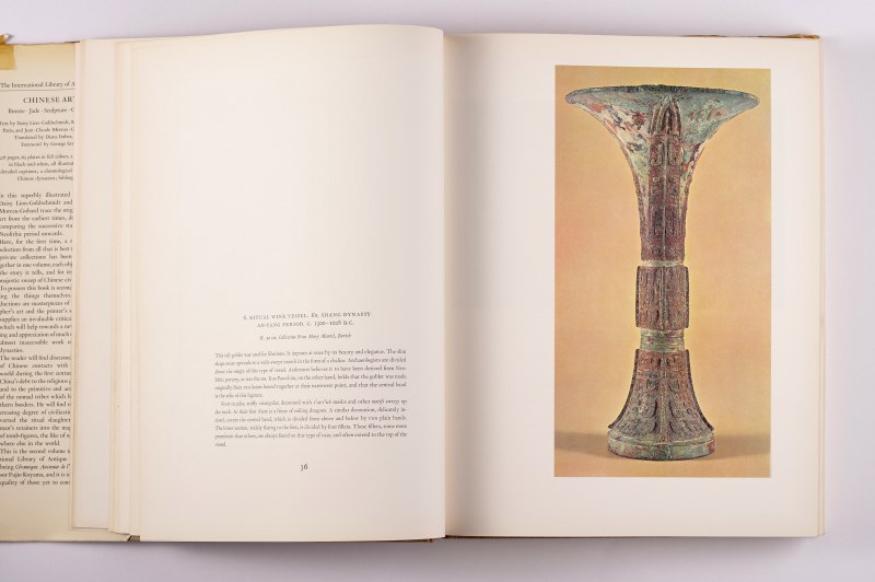 《中国艺术》 Chinese art 4册一套全（1964年） - 图18