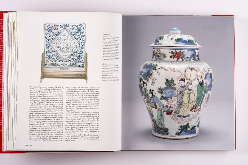《东亚艺术》The Art Of East Asia（1999年） - 图10