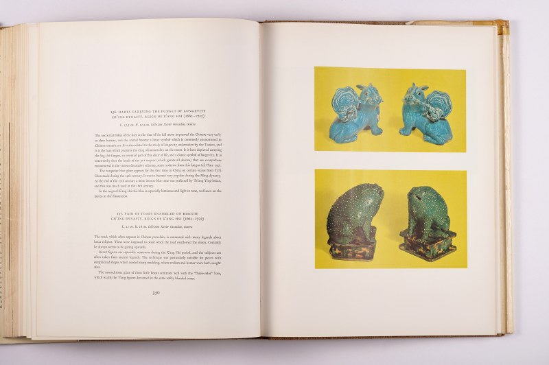《中国艺术》 Chinese art 4册一套全（1964年） - 图37