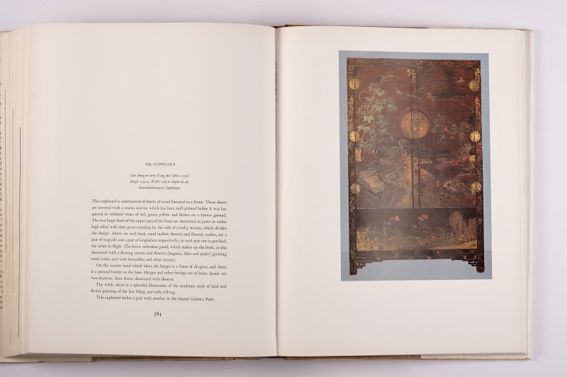《中国艺术》 Chinese art 4册一套全（1964年） - 图56