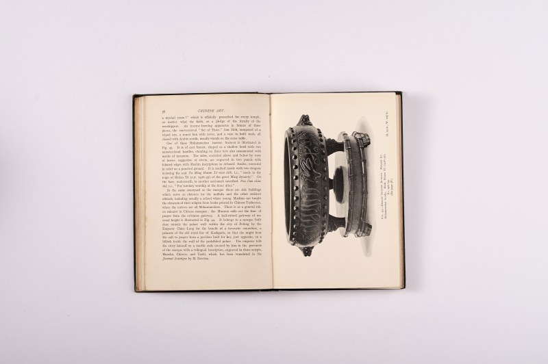 《中国艺术》Chinese Art 2册全（1924年） - 图7