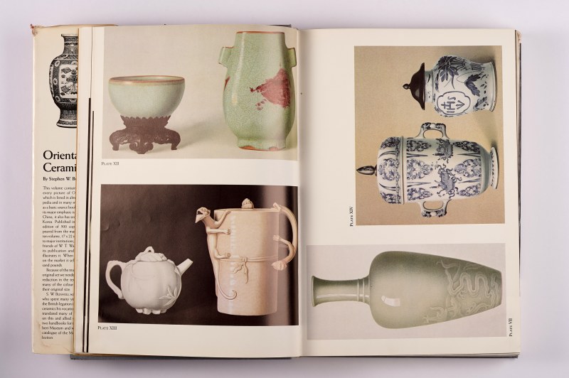 《东方陶瓷艺术》 Oriental Ceramic Art by S W Busbell （1980年） - 图7