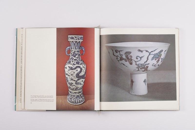 《中国瓷器》 Chinese Porcelain（1967年版） - 图9