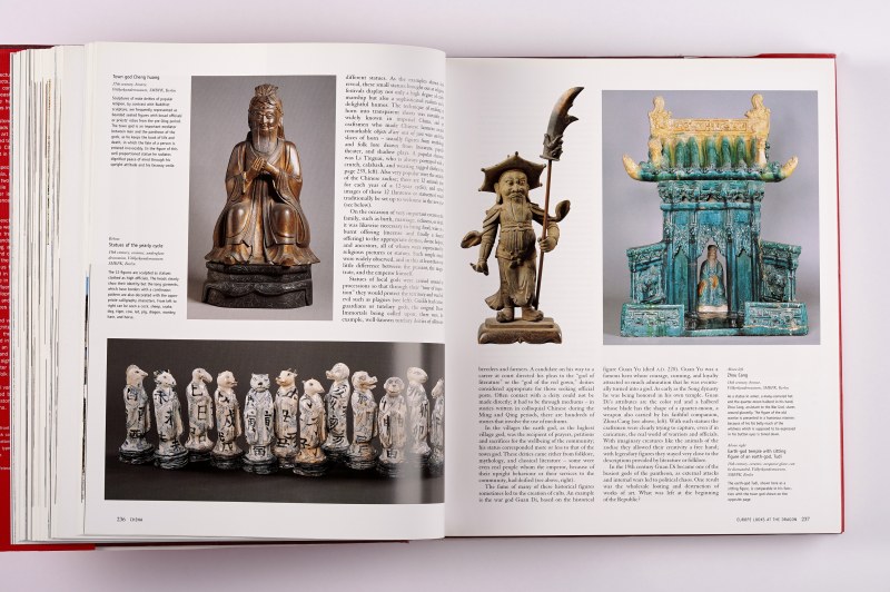 《东亚艺术》The Art Of East Asia（1999年） - 图11