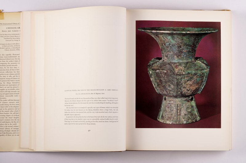 《中国艺术》 Chinese art 4册一套全（1964年） - 图20