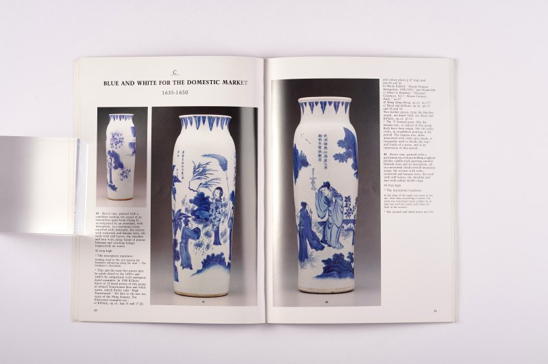 Marchant 1989年 《明末清初国内市场及外销日本的转变期瓷器展览图录》 - 图6