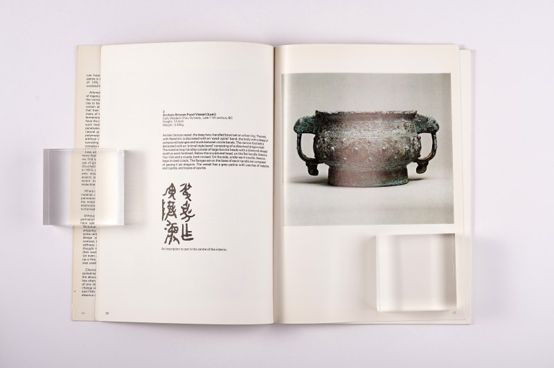 Eskenazi 1975年《中国古代青铜器》 Ancient Chinese Bronzes From Stoclet - 图3