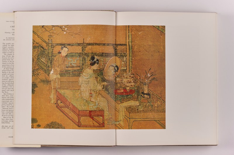 《中国艺术》 Chinese art 4册一套全（1964年） - 图3