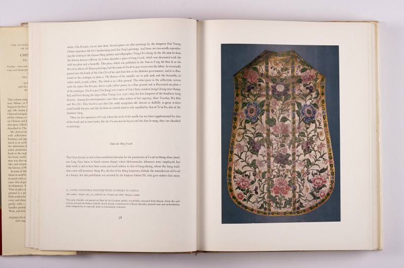 《中国艺术》 Chinese art 4册一套全（1964年） - 图40