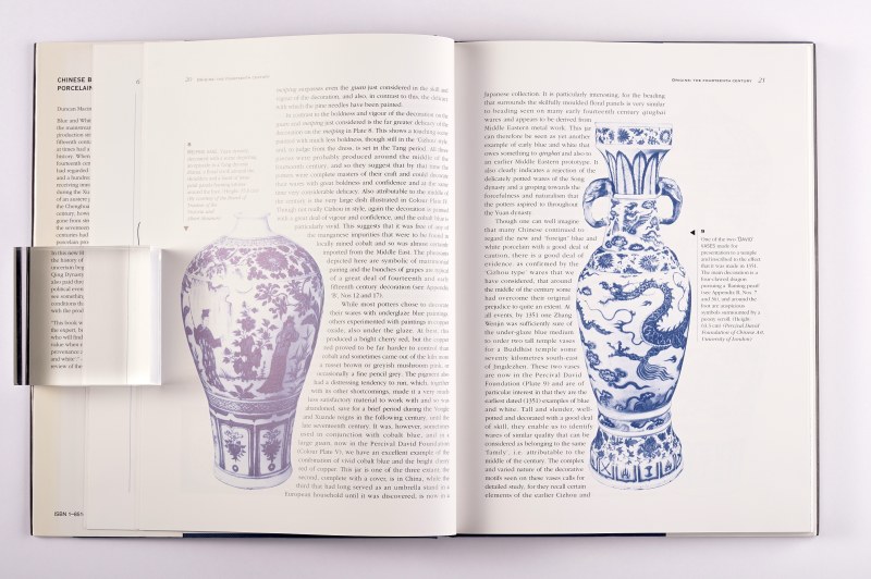 《中国青花瓷》Chinese Blue and White Porcelain （1997年版） - 图6