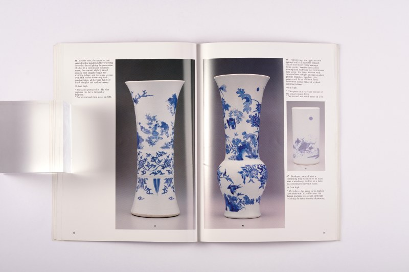 Marchant 1989年 《明末清初国内市场及外销日本的转变期瓷器展览图录》 - 图7