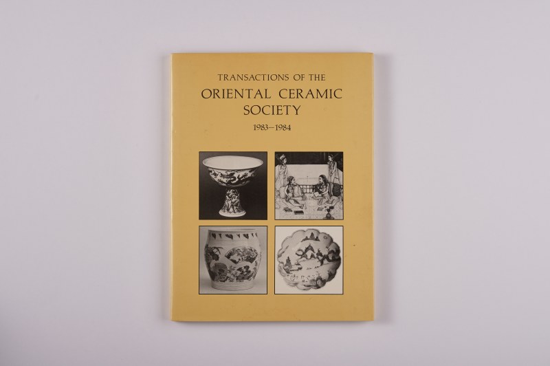 《英国东方陶瓷学会会刊》1980-1984年 （四册一组合售） - 图15