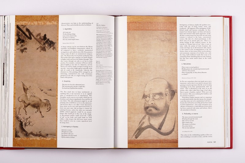 《东亚艺术》The Art Of East Asia（1999年） - 图13