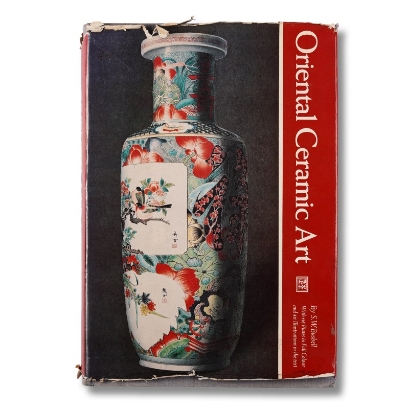 《东方陶瓷艺术》 Oriental Ceramic Art by S W Busbell （1980年） - 图1