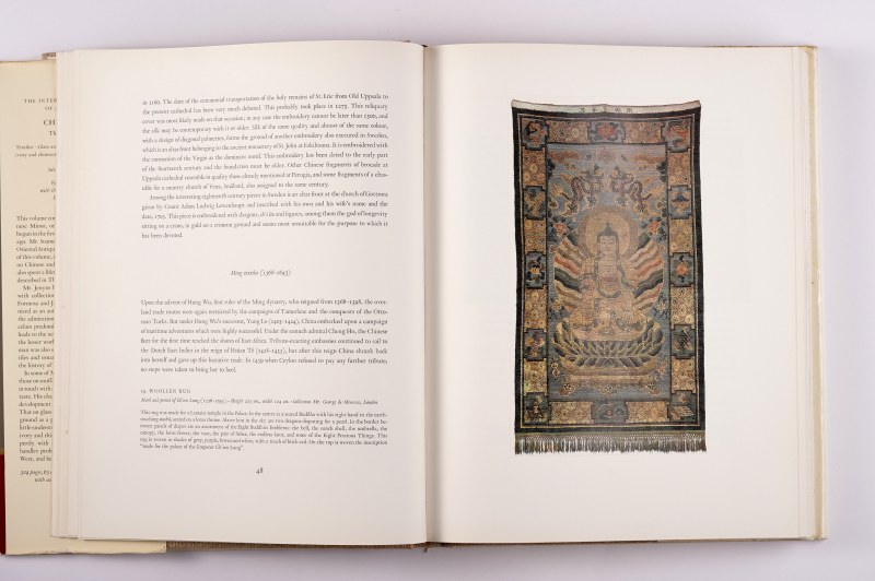 《中国艺术》 Chinese art 4册一套全（1964年） - 图41