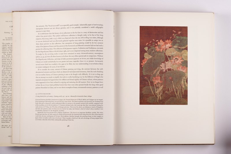 《中国艺术》 Chinese art 4册一套全（1964年） - 图4