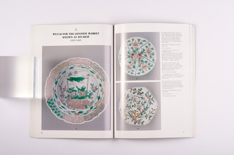 Marchant 1989年 《明末清初国内市场及外销日本的转变期瓷器展览图录》 - 图8
