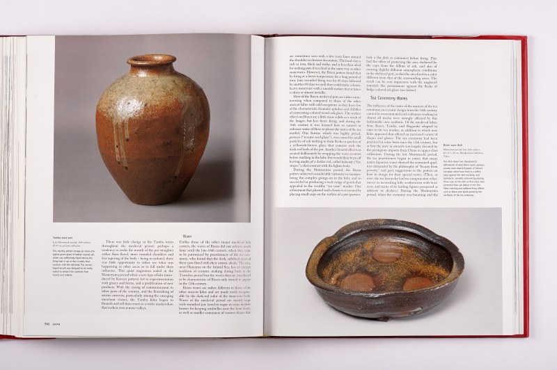 《东亚艺术》The Art Of East Asia（1999年） - 图14