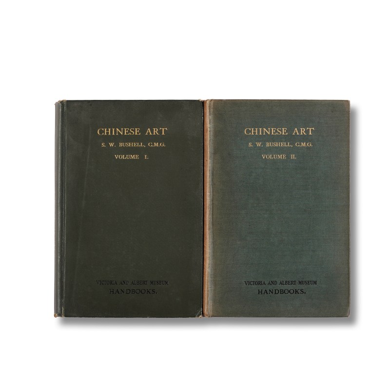 《中国艺术》Chinese Art 2册全（1924年） - 图1