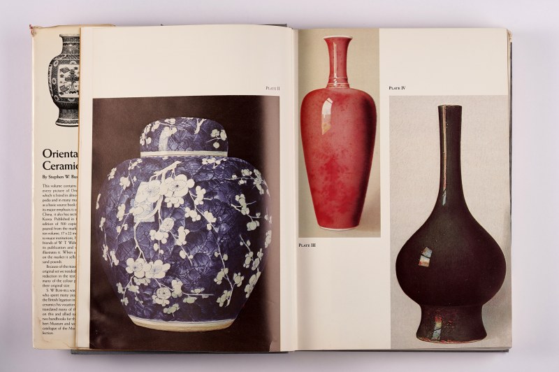 《东方陶瓷艺术》 Oriental Ceramic Art by S W Busbell （1980年） - 图3