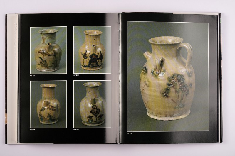 《唐代陶瓷-长沙窑》Tang Ceramics Changsha Kilns（1990年） - 图15