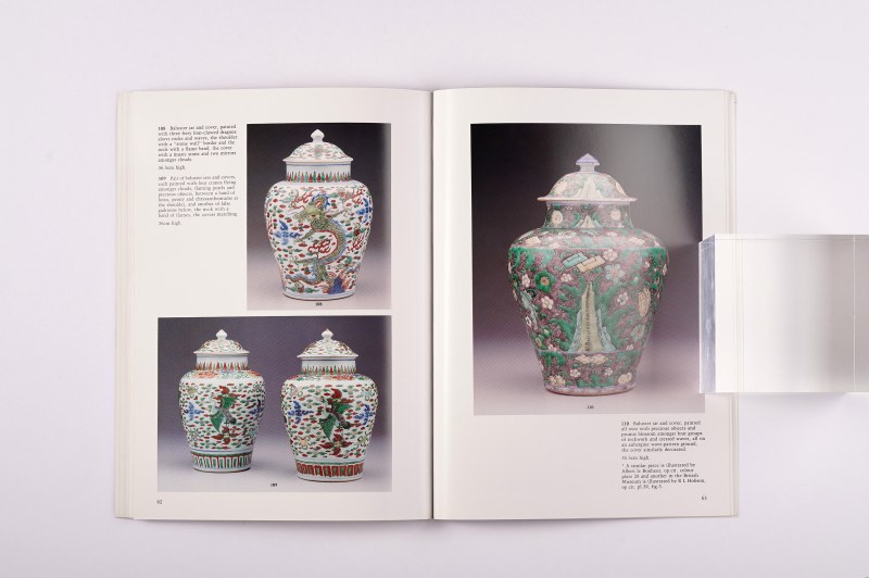 Marchant 1989年 《明末清初国内市场及外销日本的转变期瓷器展览图录》 - 图10