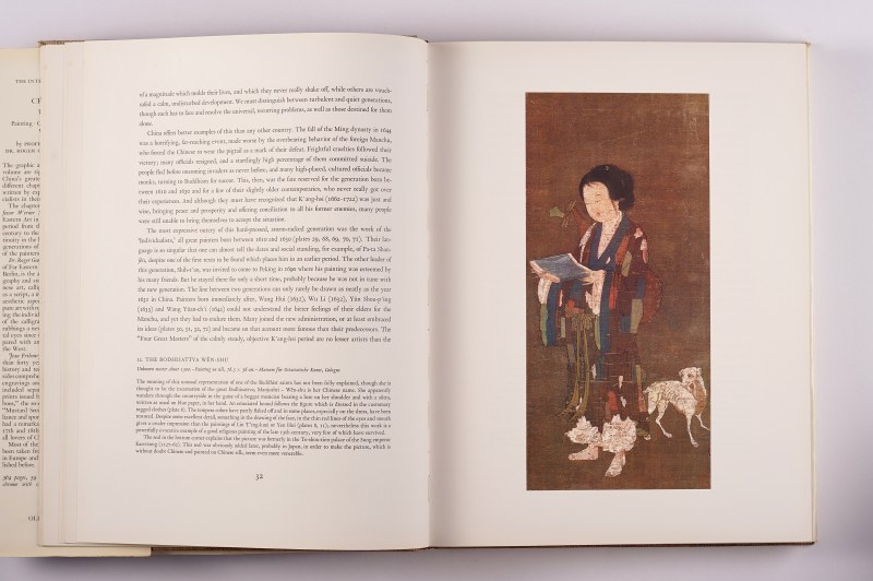 《中国艺术》 Chinese art 4册一套全（1964年） - 图6
