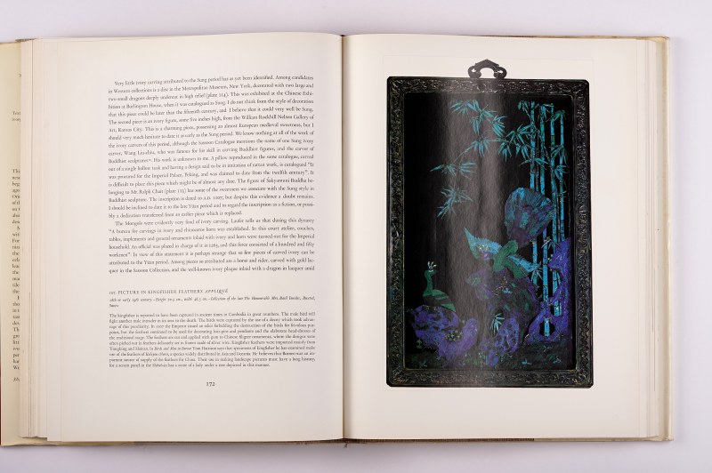 《中国艺术》 Chinese art 4册一套全（1964年） - 图43