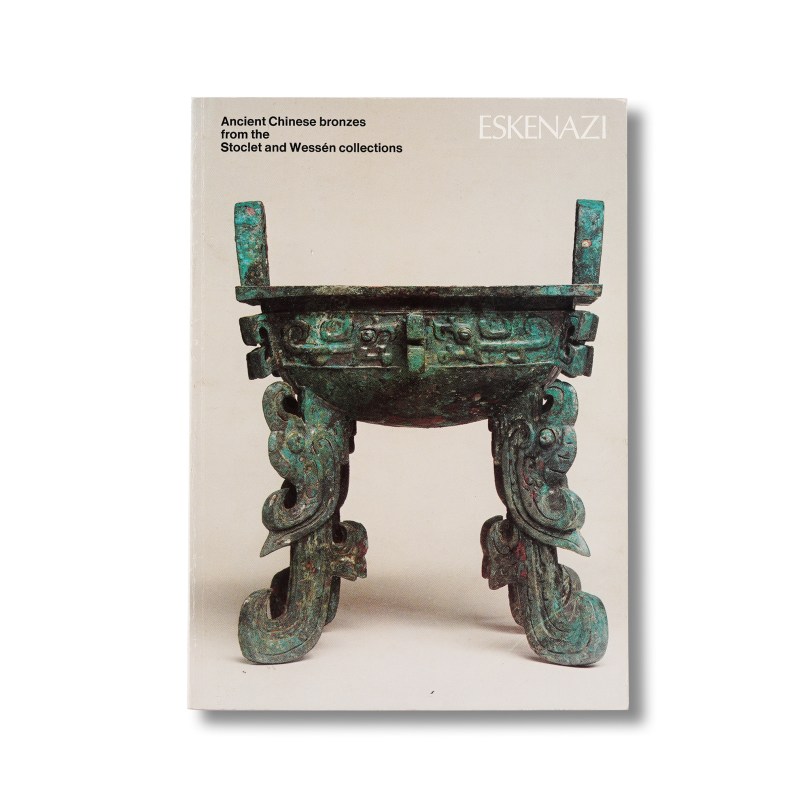 Eskenazi 1975年《中国古代青铜器》 Ancient Chinese Bronzes From Stoclet - 图1