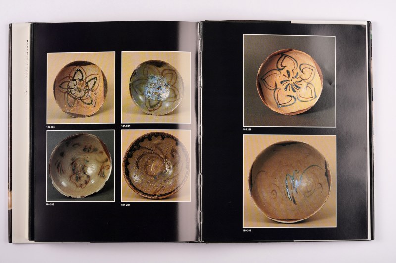 《唐代陶瓷-长沙窑》Tang Ceramics Changsha Kilns（1990年） - 图17