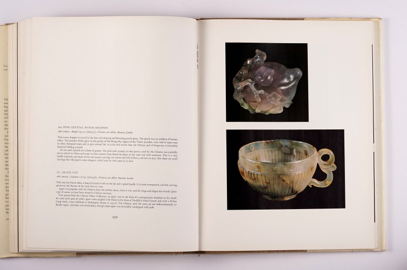 《中国艺术》 Chinese art 4册一套全（1964年） - 图45