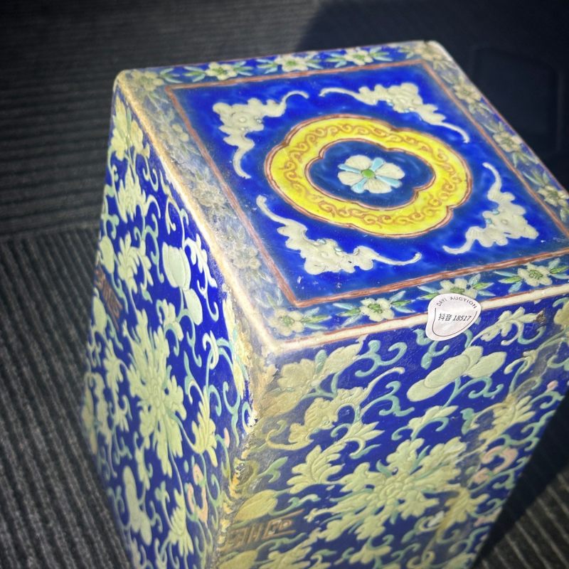 清晚期 粉彩缠枝宝象花纹书挡 - 图24