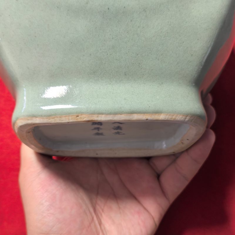清光绪 青釉杏圆贯耳瓶 - 图12