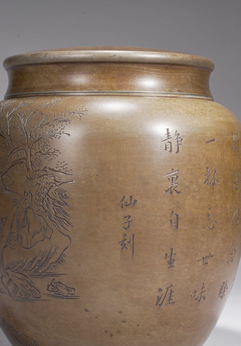 十九世纪 山水人物诗文罐 - 图4