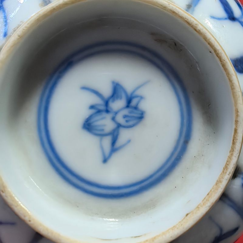 清晚期 青花花卉纹杯 - 图11