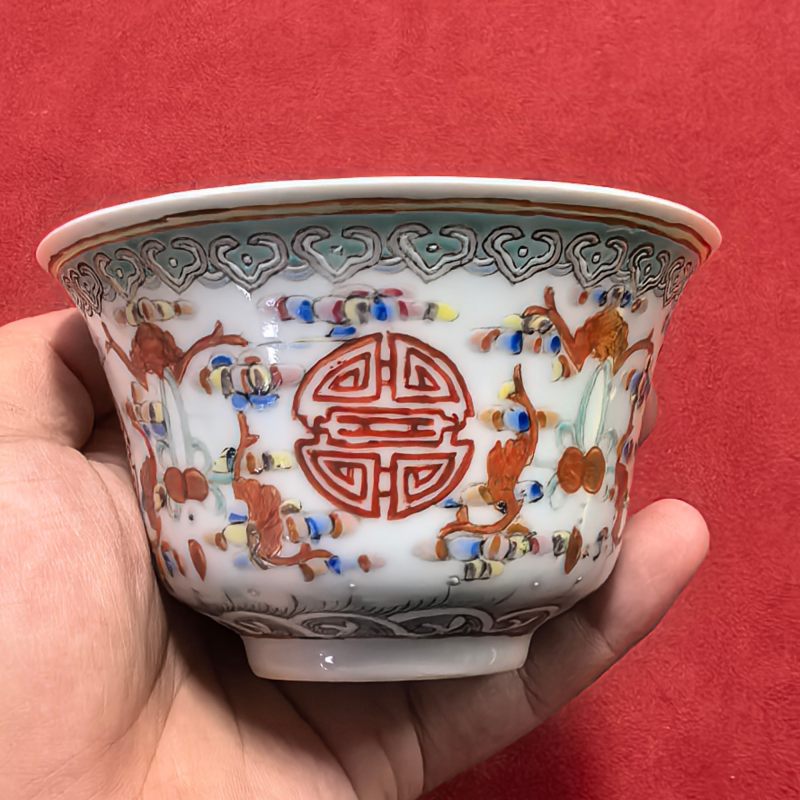 清晚期 粉彩福寿纹杯 - 图8