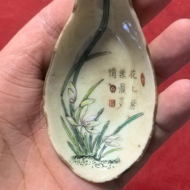 清晚期 粉彩羹匙三只 - 图19