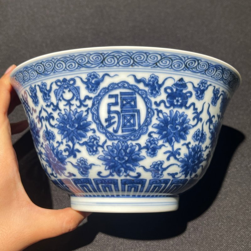 清道光 青花莲托八宝“万寿无疆”纹碗 - 图5